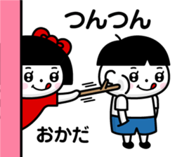217150322