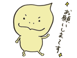 2171561