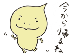 2171562