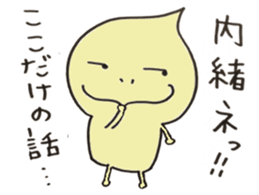 2171566