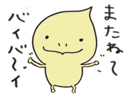 2171569