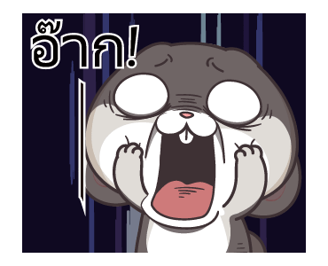 กระต่ายจอมป่วน รูปที่ 11