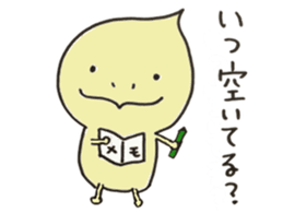 2171570