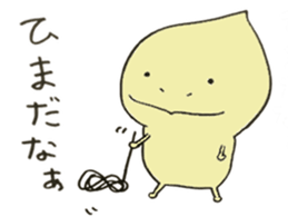2171581