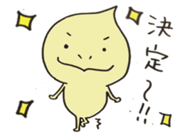 2171585