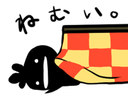 21718170
