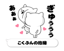 217183348