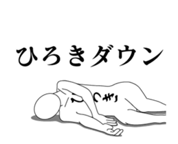 21719421