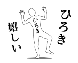 21719426
