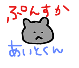 21722038
