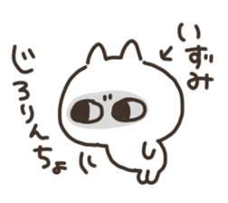 21733661