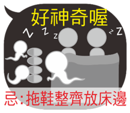 217345451
