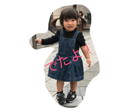 21736853