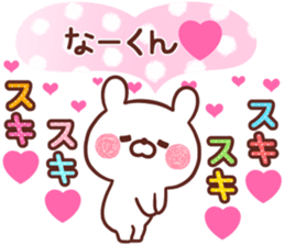 217390902