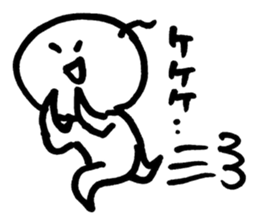 2173925
