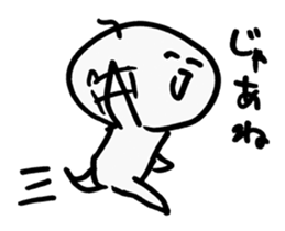 2173930