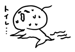 2173934