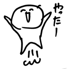 2173941