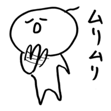 2173944