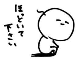 2173945