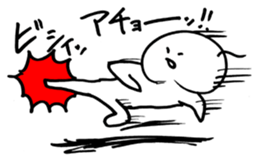 2173950