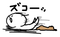 2173952