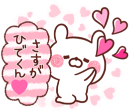 217396995