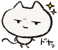 217422765