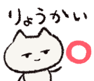 217422774