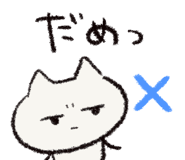 217422775