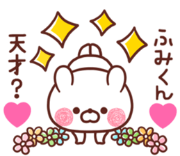 217424302