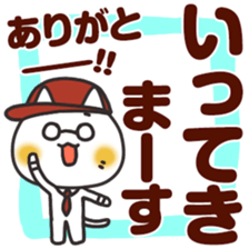217443793