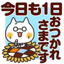 217443800