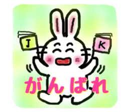 21747539