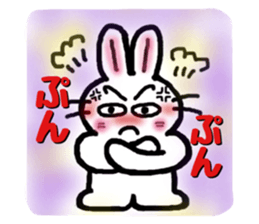 21747544