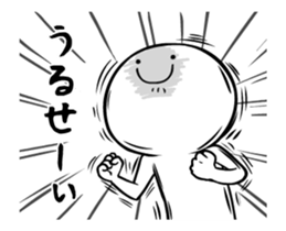 21750774