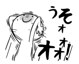 21750780