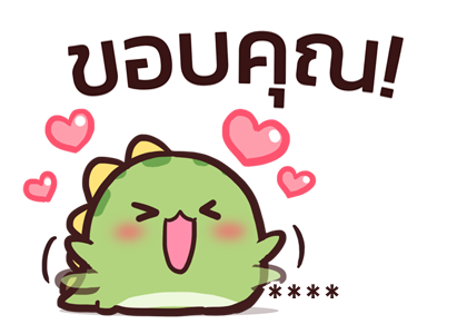 มิลค์ & มอคค่า : สติกเกอร์เติมคำ รูปที่ 4