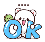 มิลค์ & มอคค่า : สติกเกอร์เติมคำ รูปที่ 15
