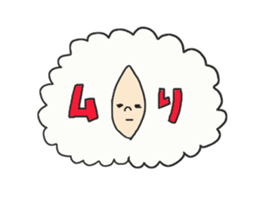 2175623