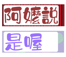 217604302