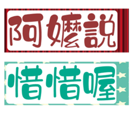 217604309