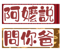 217604312