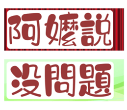 217604314