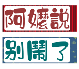 217604319