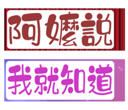 217604323