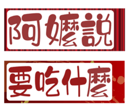 217604332