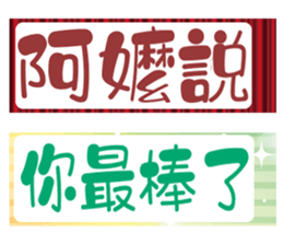 217604334
