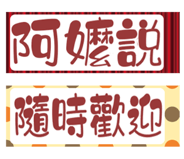 217604341