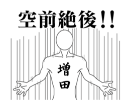 21766463